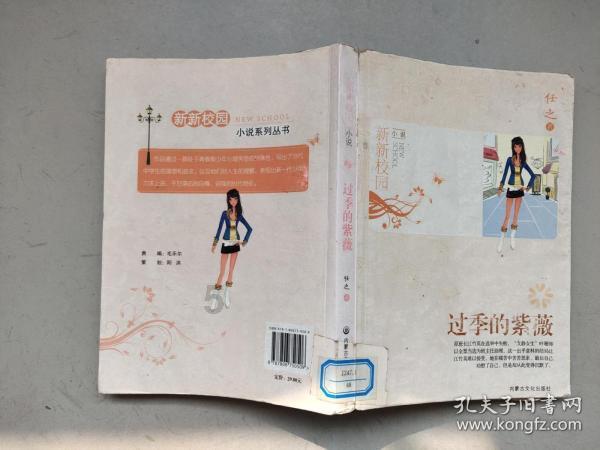 儒家思想对当今时代有何意义?蜗牛问答,专注解决你的问题